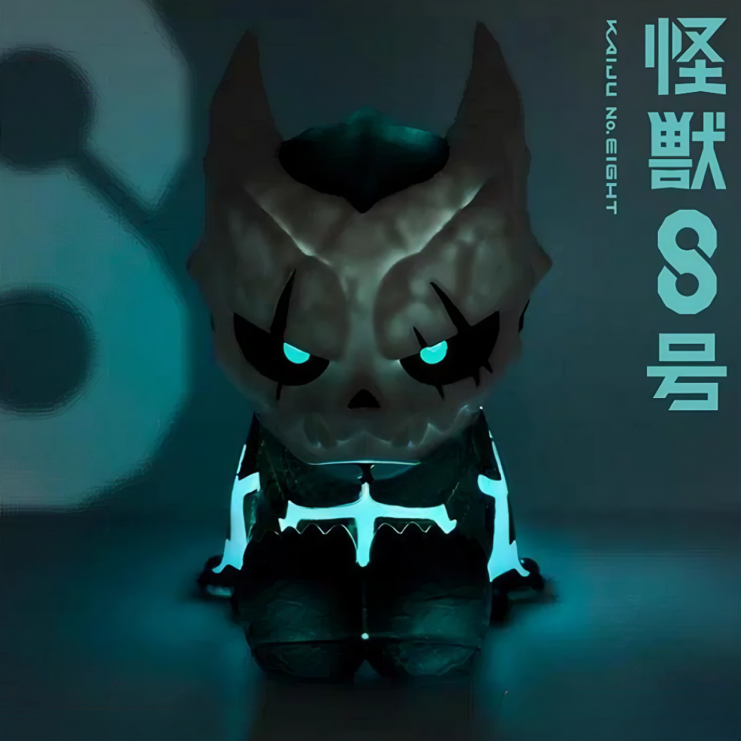 Kaiju